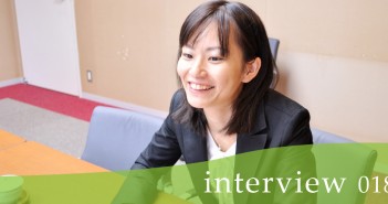何事にも「本質を見極める」(第一生命保険)