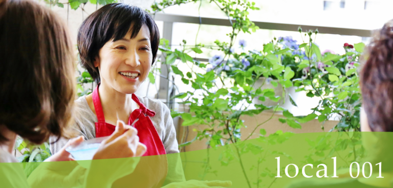 おばあちゃんになっても料理の仕事を続けたい(横浜市栄区)