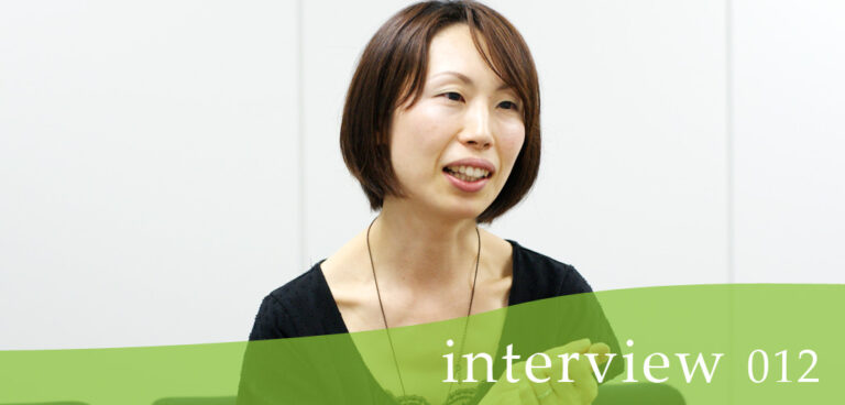 自分が学んだことや吸収したことを、人に伝え、人の役に立ててることが楽しい。(アグレックス)