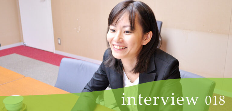 何事にも「本質を見極める」(第一生命保険)