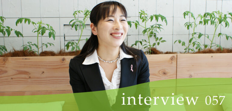 社会に貢献すること=働くこと(パソナ)