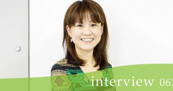 夢と世界を送る担い手になりたかった(マガジンハウス)