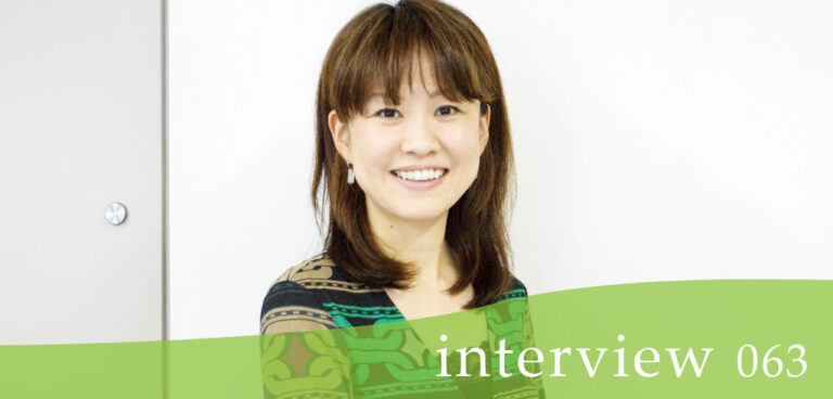 夢と世界を送る担い手になりたかった(マガジンハウス)