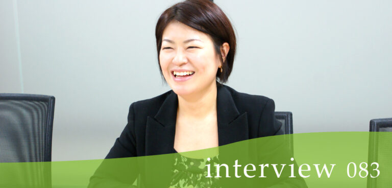 私だからこそできる仕事がある!仕事も子供も同じくらい生きがいです(日立ソリューションズ)