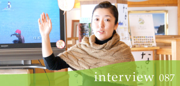 テレビでもなく小説でもなく(Studio-L)