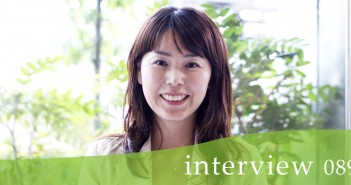 人と違う道だからこと、その道を歩いてみたい(アルク)