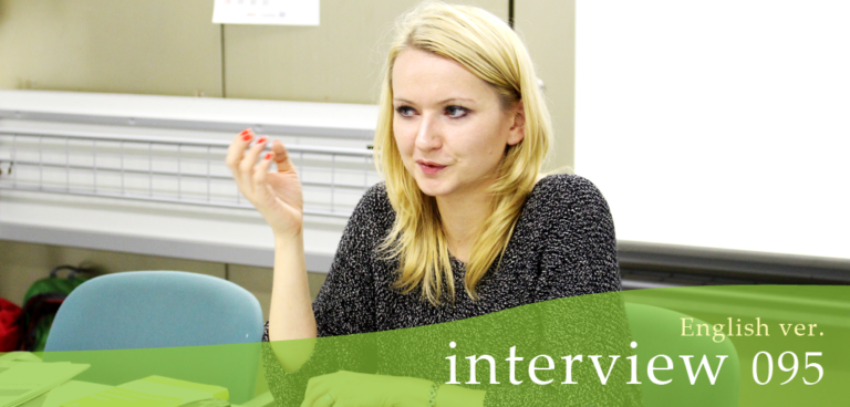 Ms. Magdalena Osumi, from Poland, currently work with Japan Times as a staff writer in Domestic News Division.