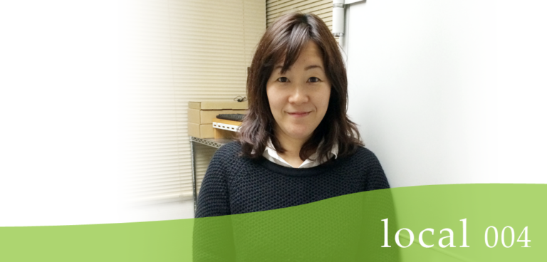 仲間とともに生きていく〜「訪問の家 朋」を引き継いで(横浜市栄区)