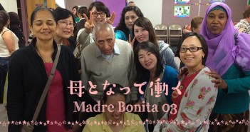 マドレボニータの事務局長は海外在住!【後編】<母となって働く vol.03>