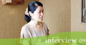 諦めなければ道は開ける。就活101社目で出会った私の天職(ビズリーチ)