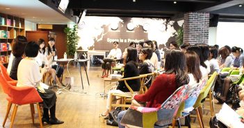 「迷える女子の『マエムキトーク』~自分らしく仕事も家庭も楽しむためのキャリアプランって?」を開催しました