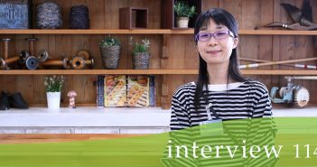 日常生活の中の不便を解決したい!子育てもアイディアの宝庫(GMOペパボ)