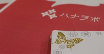 ひみつのハナラボ#2「Mother 親子それぞれのカタチ」開催レポート
