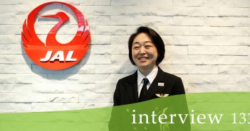 空を飛んでみたい!一度きりの人生をかけて挑んだパイロットの道。(日本航空) 日本航空 JAL