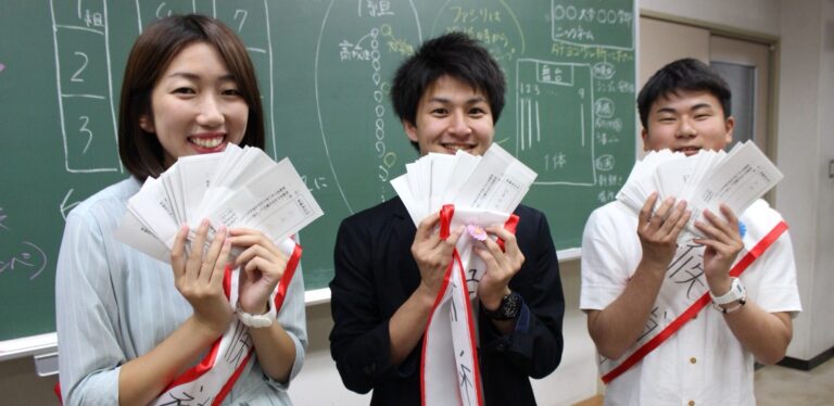 政治をもっと身近に!投票に行く文化を創る(Vote at Chuo!!)