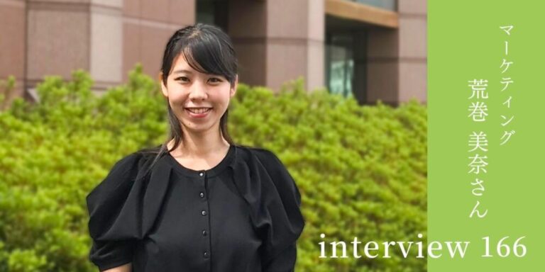 お客様の視点を第一に!マーケティング部門に異動して見えたチーム作りの秘訣(アサヒ飲料)